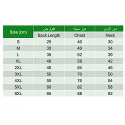 لباس هودی تدی کلاه دار مناسب سگ و گربه