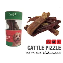 تشویقی نرینگی گاو، مخصوص سگ، 160 گرمی، برند سویل پت