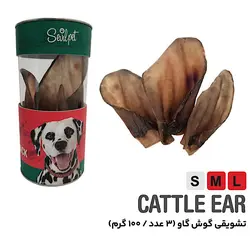 تشویقی سگ گوش گاو سویل پت