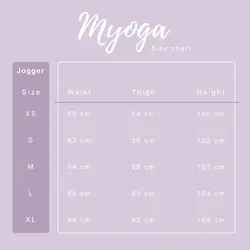 شلوار یوگا | مایوگا | فروشگاه لوازم یوگا