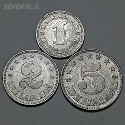 ست سکه های یوگسلاوی سابق 1953 (سری کمیاب) %