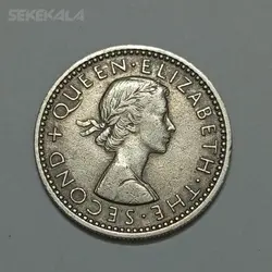 سکه کلکسیونی ۶ پنس بسیار کمیاب نیوزلند ۱۹۵۸ (ملکه الیزابت) %