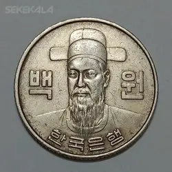 سکه خارجی ۱۰۰ ون کره جنوبی ۱۹۸۰ %