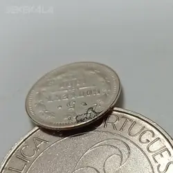 سکه کمیاب ۵ کوپک نقره روسیه تزاری ۱۸۹۹ %