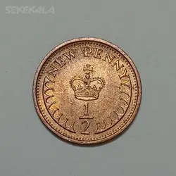سکه خارجی ۱/۲ پنی انگلیس ۱۹۷۵ تاج اول %