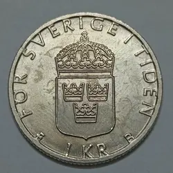 سکه کلکسیونی ۱ کرون سوئد ۲۰۰۰ (کیفیت بانکی) %