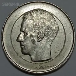 سکه کلکسیونی ۱۰ فرانک بلژیک ۱۹۶۹ %