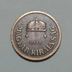 سکه خارجی ۲۰ فیلر قدیمی مجارستان 1935 %