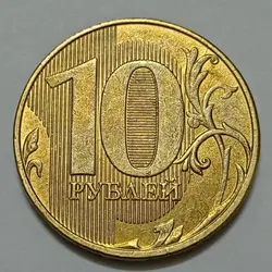 سکه خارجی ۱۰ روبل روسیه ۲۰۱۹ %