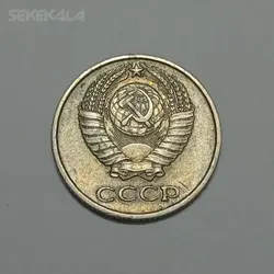 سکه خارجی 10 کوپک شوروی (روسیه) 1961 (کیفیت بانکی) %