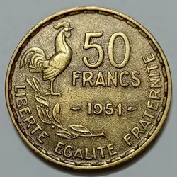 سکه کلکسیونی ۵۰ فرانک فرانسه ۱۹۵۱ %