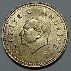 سکه خارجی 2500 لیره ترکیه 1991 (کیفیت بانکی) %