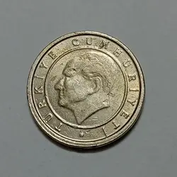 سکه خارجی ۵ کروش ترکیه ۲۰۰۷ %