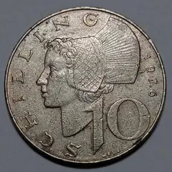 سکه کلکسیونی ۱۰ شیلینگ اتریش ۱۹۷۶ %