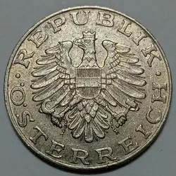 سکه کلکسیونی ۱۰ شیلینگ اتریش ۱۹۷۶ %