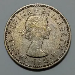 سکه کلکسیونی ۱ شیلینگ انگلیس ۱۹۵۶ ملکه الیزابت %