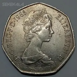 سکه کلکسیونی ۵۰ پنس انگلیس ۱۹۶۹ (تاج اول) %