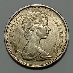 سکه کلکسیونی ۵ پنس انگلیس ۱۹۷۰ (تاج اول) تقریبا بانکی %