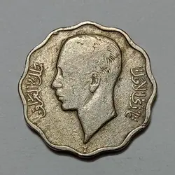 سکه کلکسیونی ۴ فلس عراق ۱۹۳۸ غازی اول %