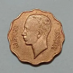 سکه کلکسیونی ۴ فلس عراق ۱۹۳۸ غازی اول %