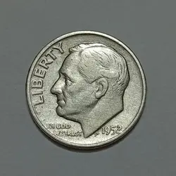 سکه نقره کلکسیونی دایم (۱۰ سنت) آمریکا ۱۹۵۲ %