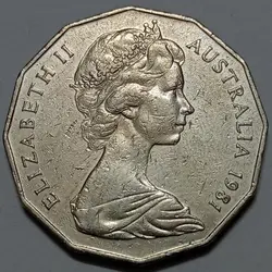 سکه کلکسیونی ۵۰ سنت استرالیا ۱۹۸۱ (تاج اول) %