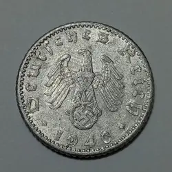 سکه کلکسیونی ۵۰ رایش فنیگ آلمان نازی ۱۹۴۰ بسیار کمیاب %