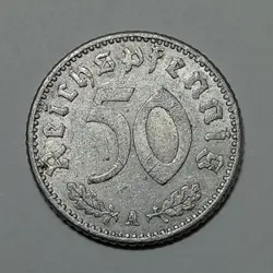 سکه کلکسیونی ۵۰ رایش فنیگ آلمان نازی ۱۹۴۰ بسیار کمیاب %