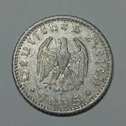 سکه کلکسیونی ۵۰ رایش فنیگ آلمان نازی ۱۹۳۵ بسیار کمیاب %