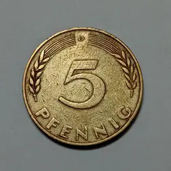 سکه کلکسیونی ۵ فنیگ کمیاب آلمان ۱۹۵۰ %