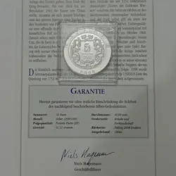 سکه کلکسیونی ۱۰ یوآن نقره پروف یادبودی چین ۲۰۰۸ بمناسبت المپیک پکن - میناکاری رنگی و بسیار زیبا و کمیاب %