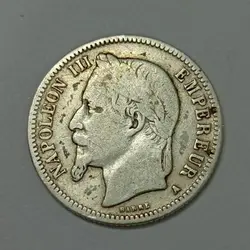 سکه خارجی 1 فرانک نقره نایاب فرانسه - ناپلئون سوم 1868 %