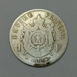 سکه خارجی 1 فرانک نقره نایاب فرانسه - ناپلئون سوم 1868 %