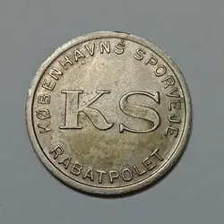 ژتون کلکسیونی کمیاب دانمارک (تراموای کوپنهاگ) %