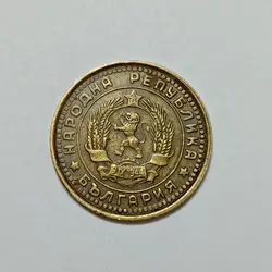 سکه خارجی ۱ استوتینکی بلغارستان ۱۹۶۲ %