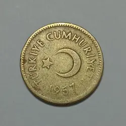 سکه خارجی ۵ کروش قدیمی ترکیه ۱۹۵۷ %