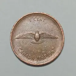 سکه خارجی ۱ سنت یادبودی کانادا ۱۹۶۷ ملکه الیزابت %