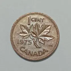 سکه خارجی ۱ سنت کانادا ۱۹۷۵ ملکه الیزابت %