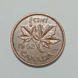 سکه خارجی ۱ سنت کانادا ۱۹۶۲ ملکه الیزابت %