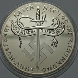 مدال پروف با تصویر هیتلر و آلمان نازی %