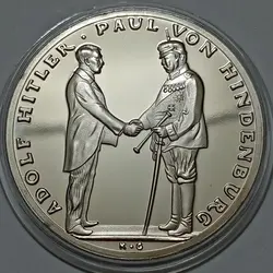 مدال پروف با تصویر هیتلر و آلمان نازی %