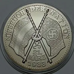 مدال پروف با تصویر هیتلر و آلمان نازی %