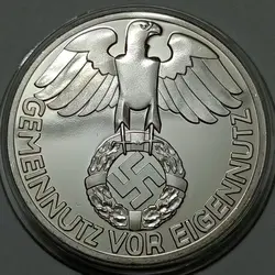 مدال پروف با تصویر هیتلر و آلمان نازی %