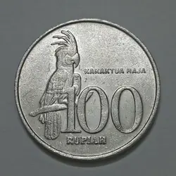 سکه کلکسیونی ۱۰۰ روپیه اندونزی ۲۰۰۳ %