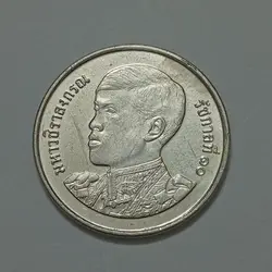 سکه خارجی ۱ بات تایلند ۲۰۱۸ %