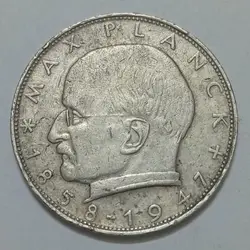 سکه کلکسیونی ۲ مارک یادبودی آلمان ۱۹۷۰ %