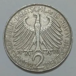 سکه کلکسیونی ۲ مارک یادبودی آلمان ۱۹۷۰ %