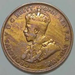 سکه خارجی ۱ پنی بسیار کمیاب استرالیا ۱۹۱۹ جرج پنجم %