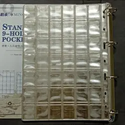 آلبوم سکه برند مینگت با گنجایش 328 سکه (مدل جیبدار) ساخت کره %