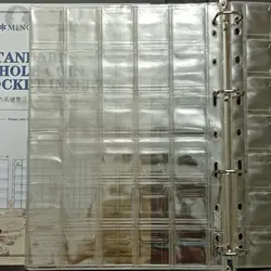 آلبوم سکه برند مینگت با گنجایش 328 سکه (مدل جیبدار) ساخت کره %